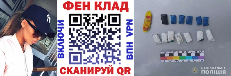 АМФЕТАМИН 98% Весьегонск