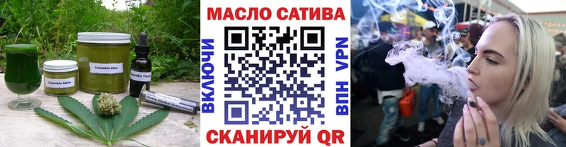 наркошоп  kraken как зайти  Canna-Cookies марихуана  Весьегонск 