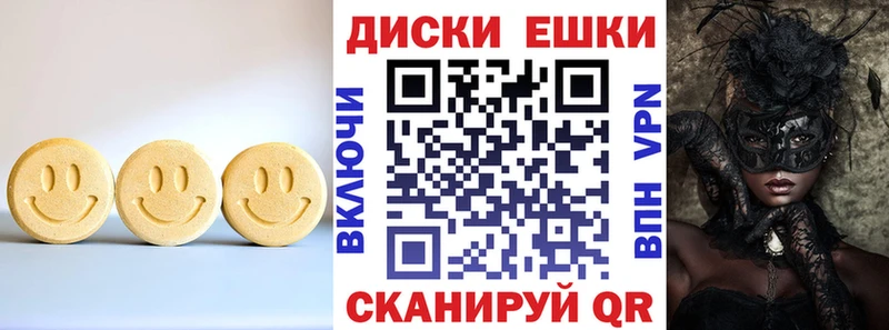 кракен ONION  Весьегонск  Экстази бентли 