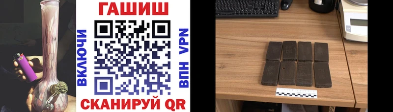 Гашиш Premium  Весьегонск 