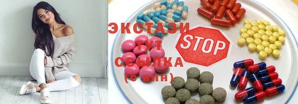 гашишное масло Аркадак