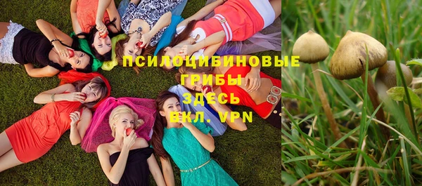 кокаин колумбия Армянск