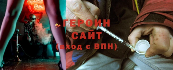 гашишное масло Аркадак
