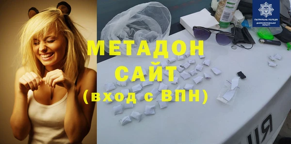 кокаин колумбия Армянск