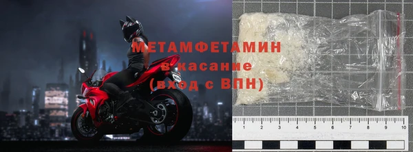 мескалин Арсеньев