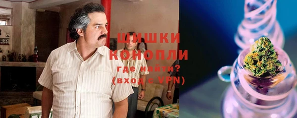 кокаин колумбия Армянск