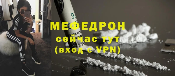 кокаин колумбия Армянск