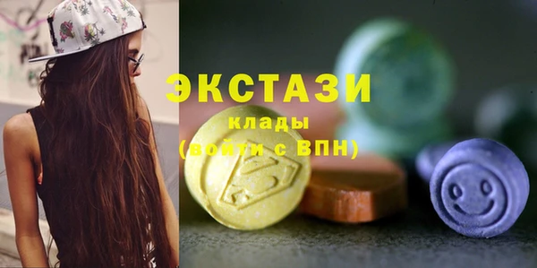 гашишное масло Аркадак