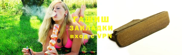 кокаин колумбия Армянск