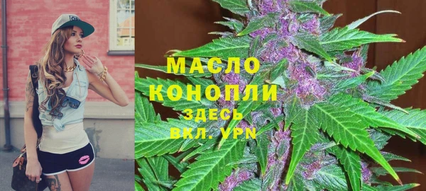 мескалин Арсеньев