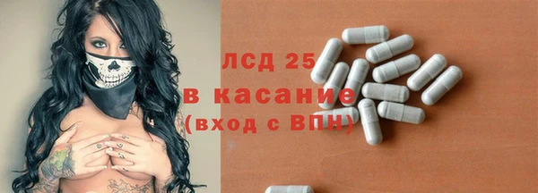 гашишное масло Аркадак