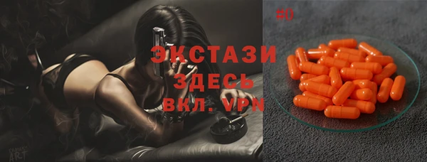 гашишное масло Аркадак