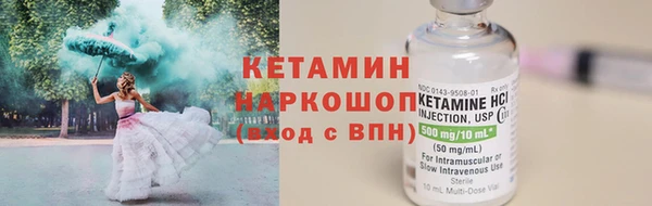 гашишное масло Аркадак