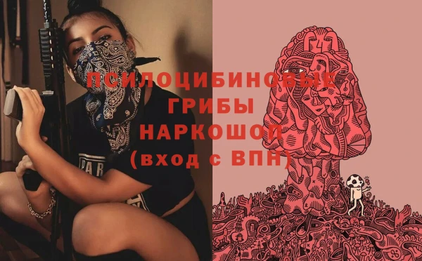 кокаин колумбия Армянск