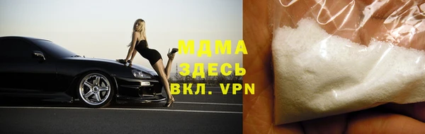 кокаин колумбия Армянск