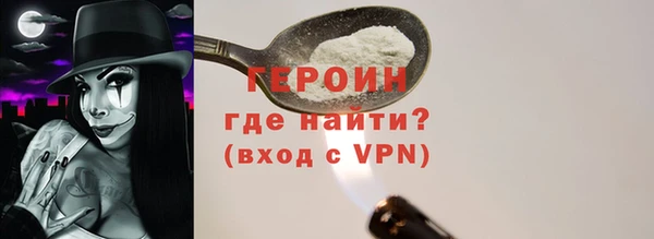 кокаин колумбия Армянск