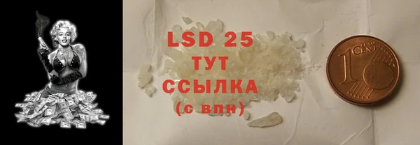 кокаин колумбия Армянск