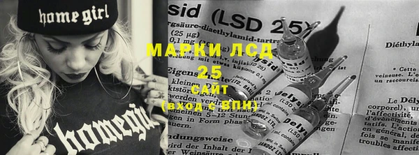 гашишное масло Аркадак
