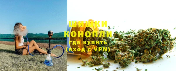 гашишное масло Аркадак