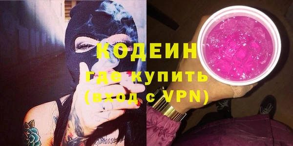 кокаин колумбия Армянск