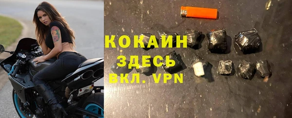 гашишное масло Аркадак
