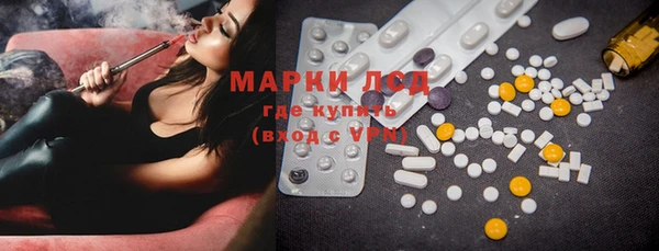 гашишное масло Аркадак