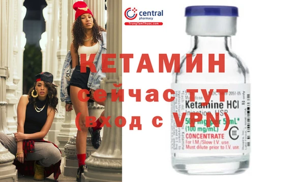 гашишное масло Аркадак
