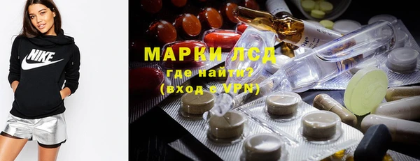 гашишное масло Аркадак