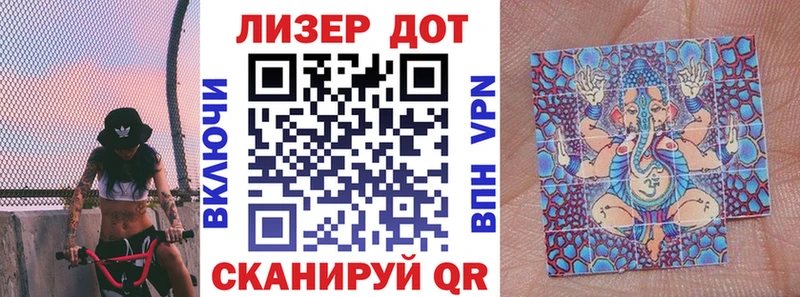 shop какой сайт  OMG ТОР  Весьегонск  Марки N-bome 1,8мг 